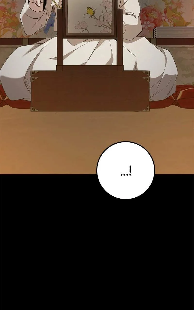 Chapter 95 — page 47