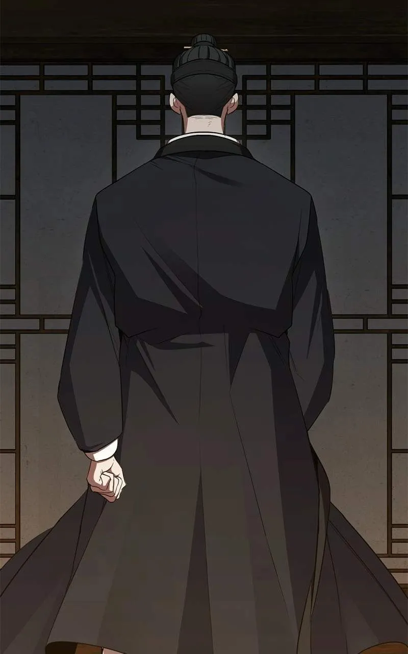 Chapter 95 — page 84