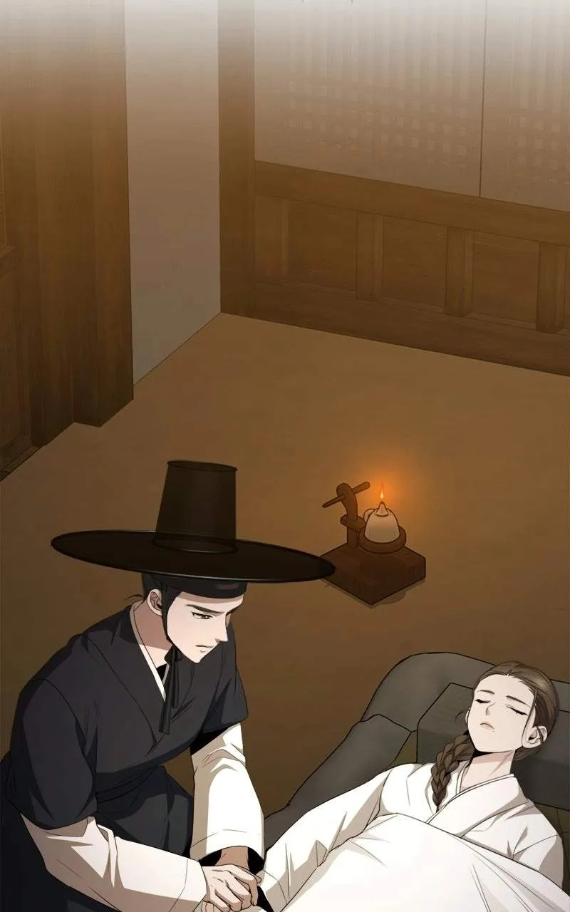 Chapter 96 — page 50
