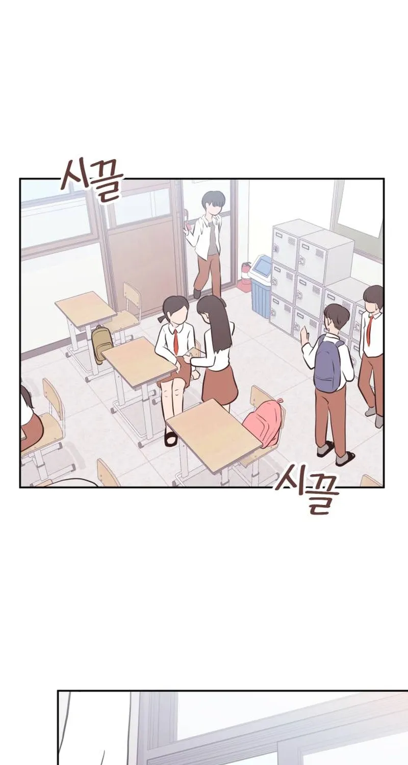 Chapter 1 — page 4