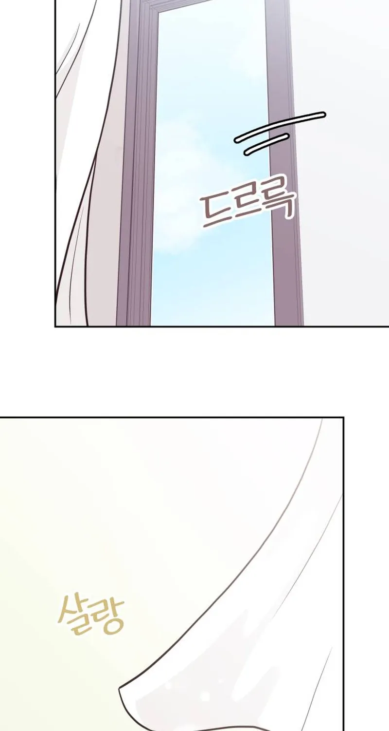 Chapter 1 — page 5