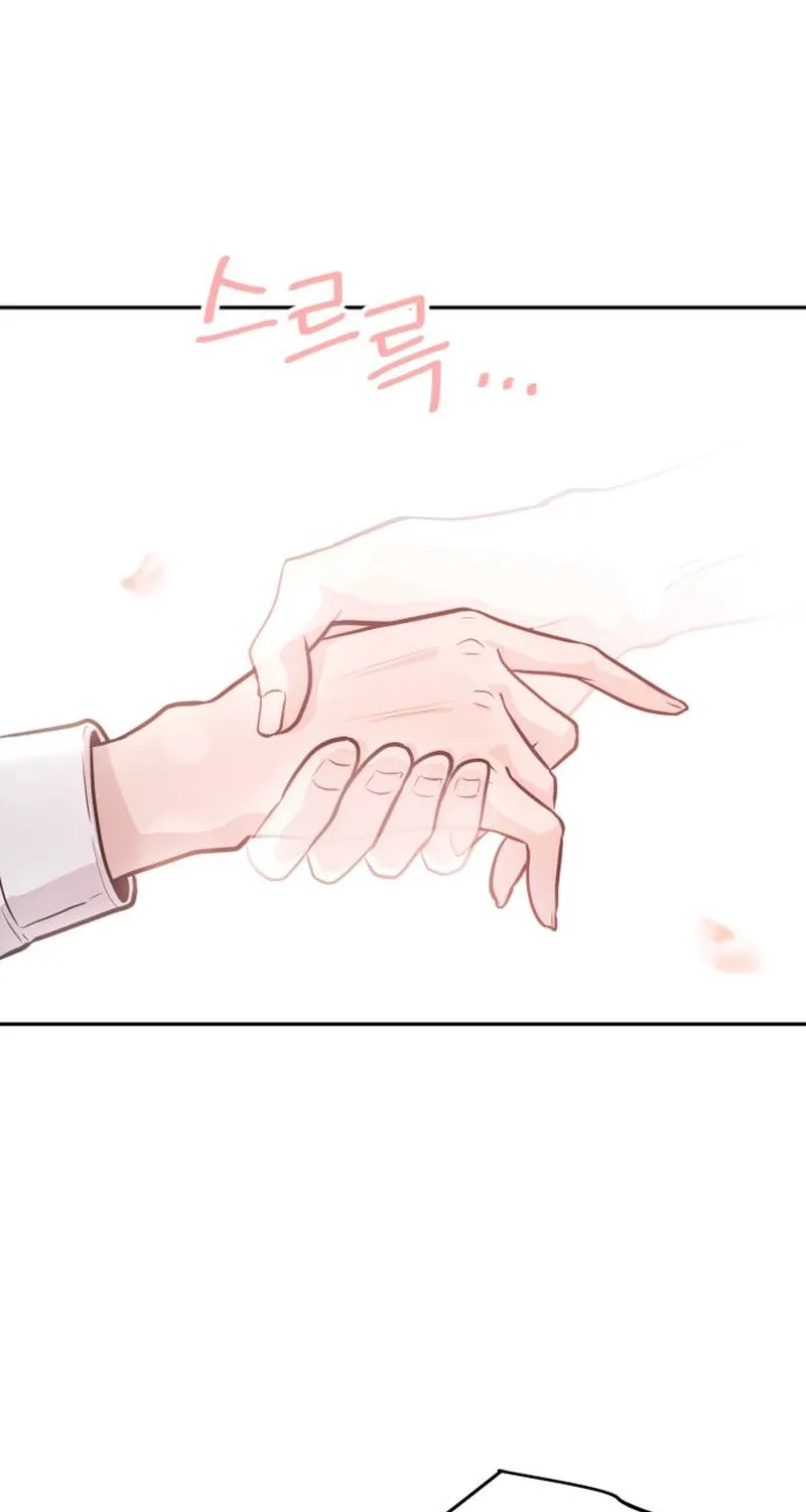 Chapter 1 — page 93