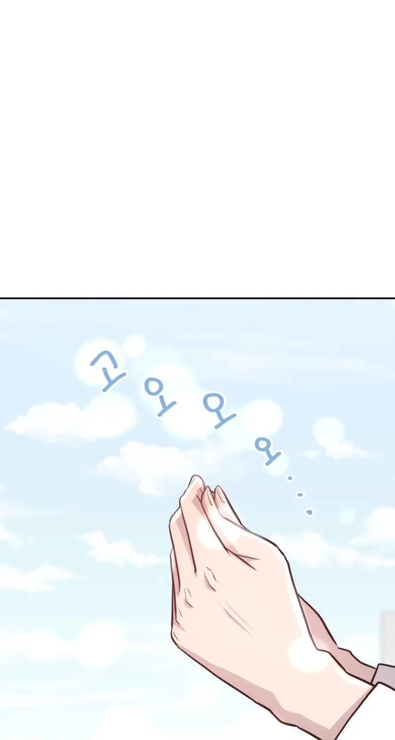 Chapter 2 — page 35