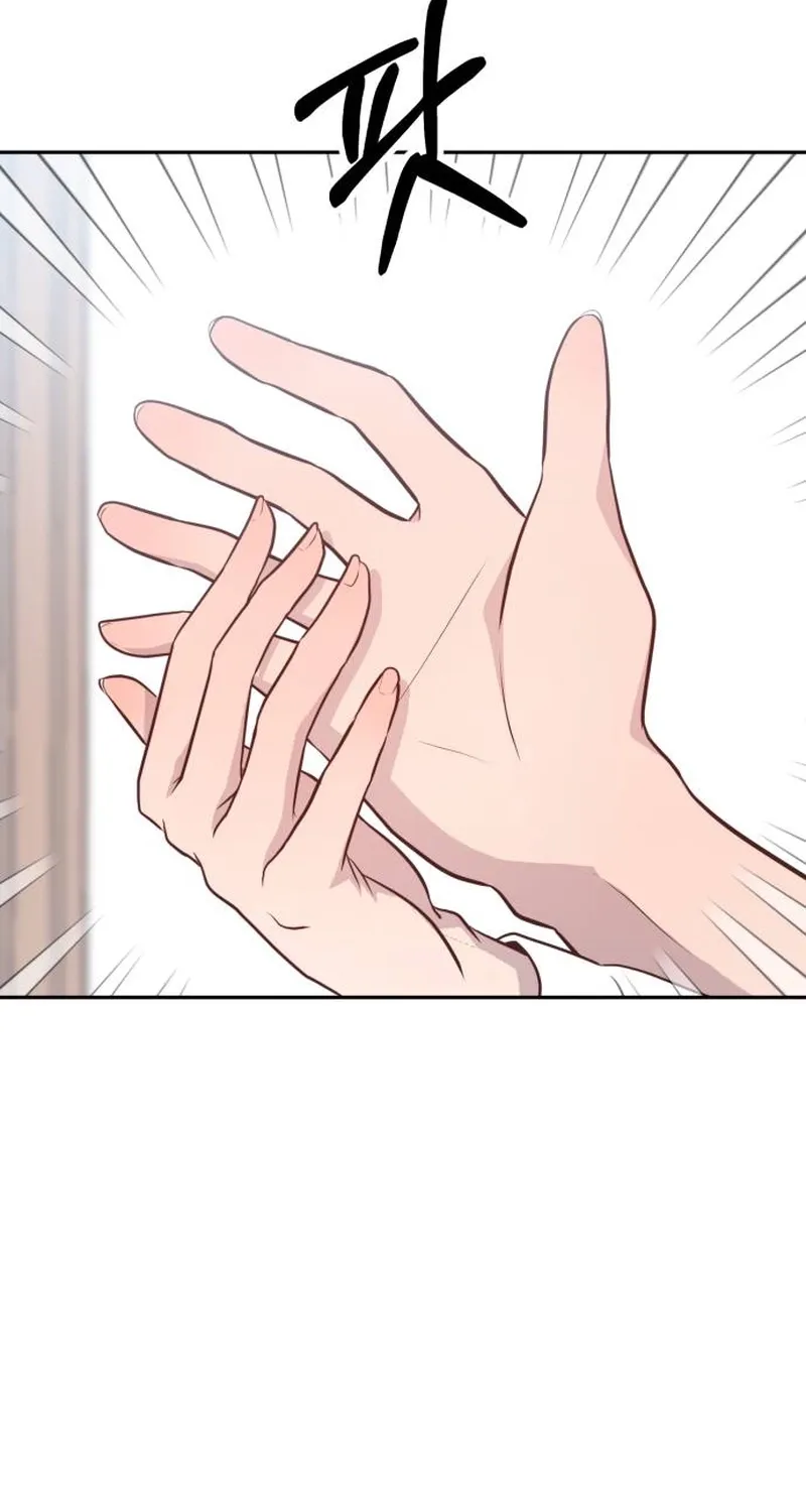 Chapter 2 — page 69