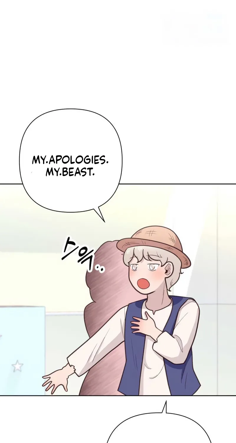 Chapter 11 — page 17