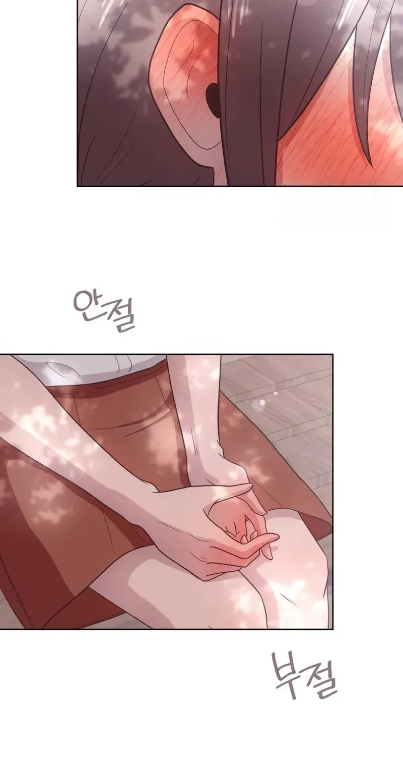 Chapter 21 — page 47