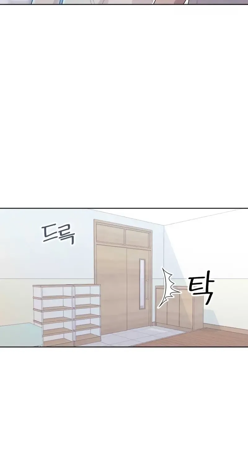 Chapter 22 — page 45