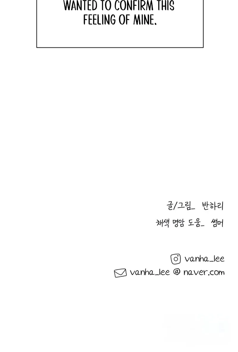 Chapter 24 — page 64
