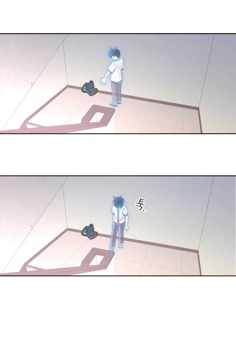 Chapter 25 — page 60