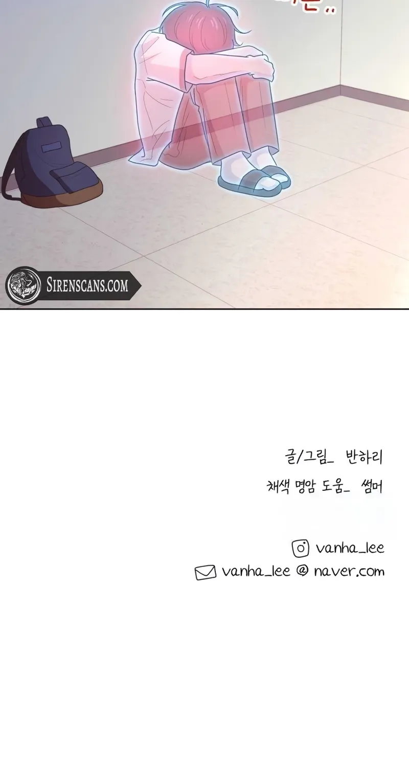 Chapter 25 — page 69