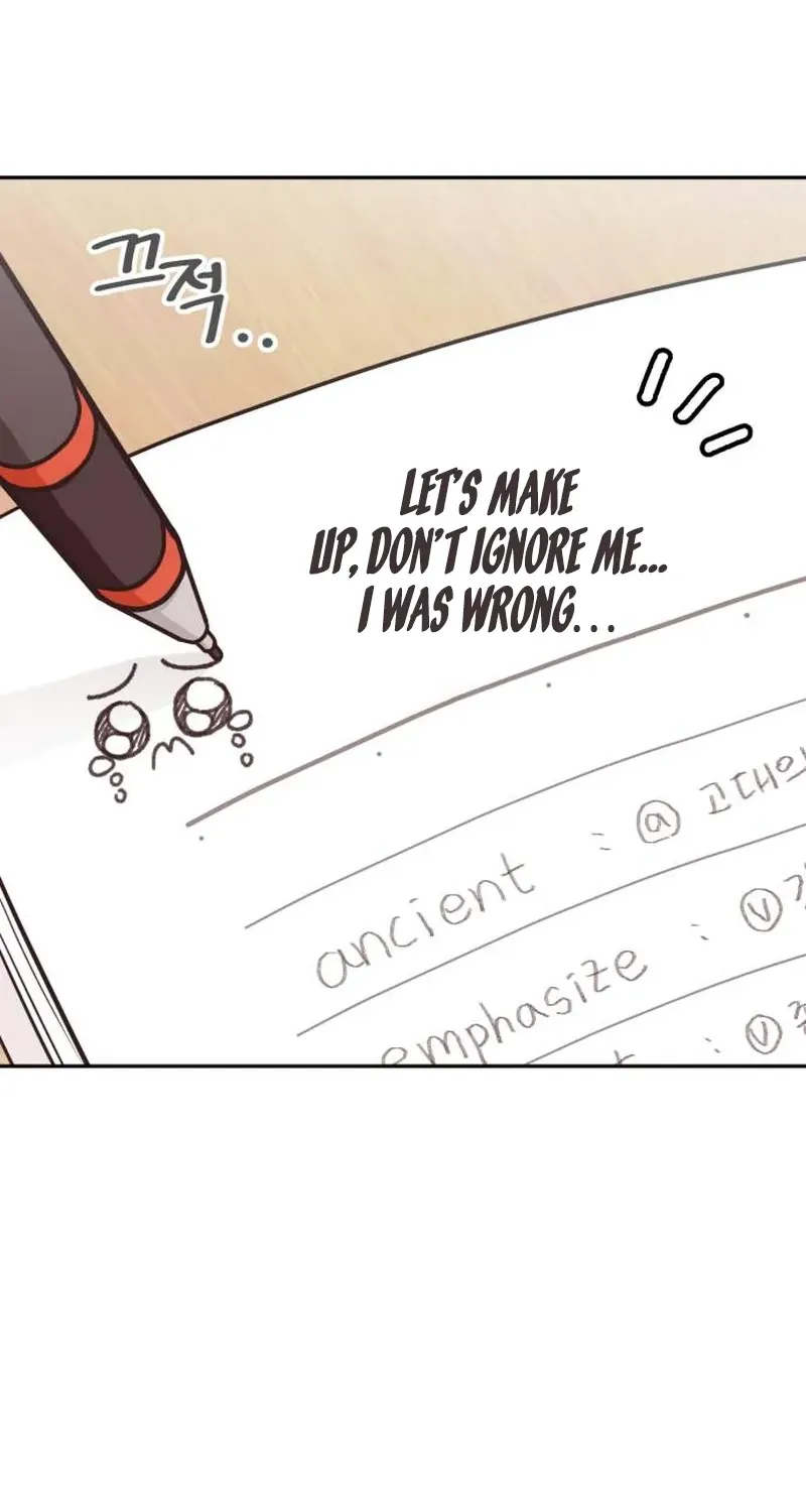 Chapter 4 — page 22