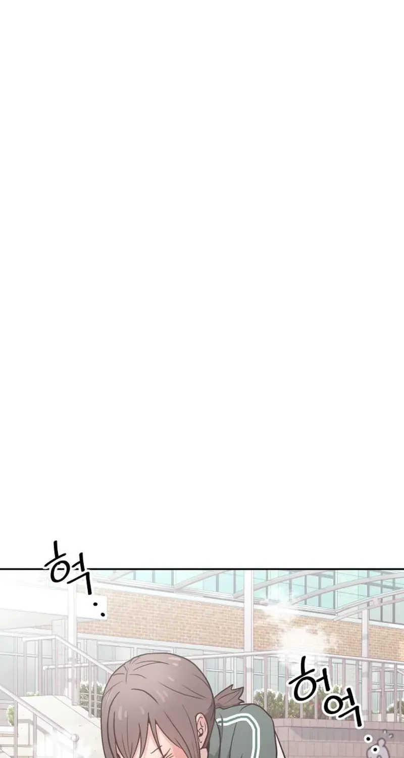 Chapter 4 — page 5