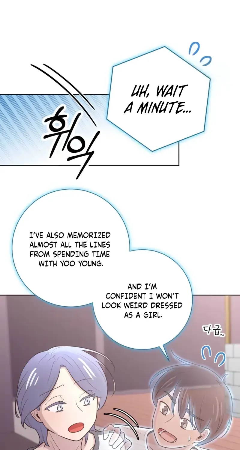 Chapter 32 — page 6
