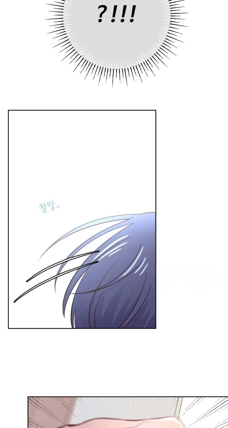 Chapter 36 — page 54