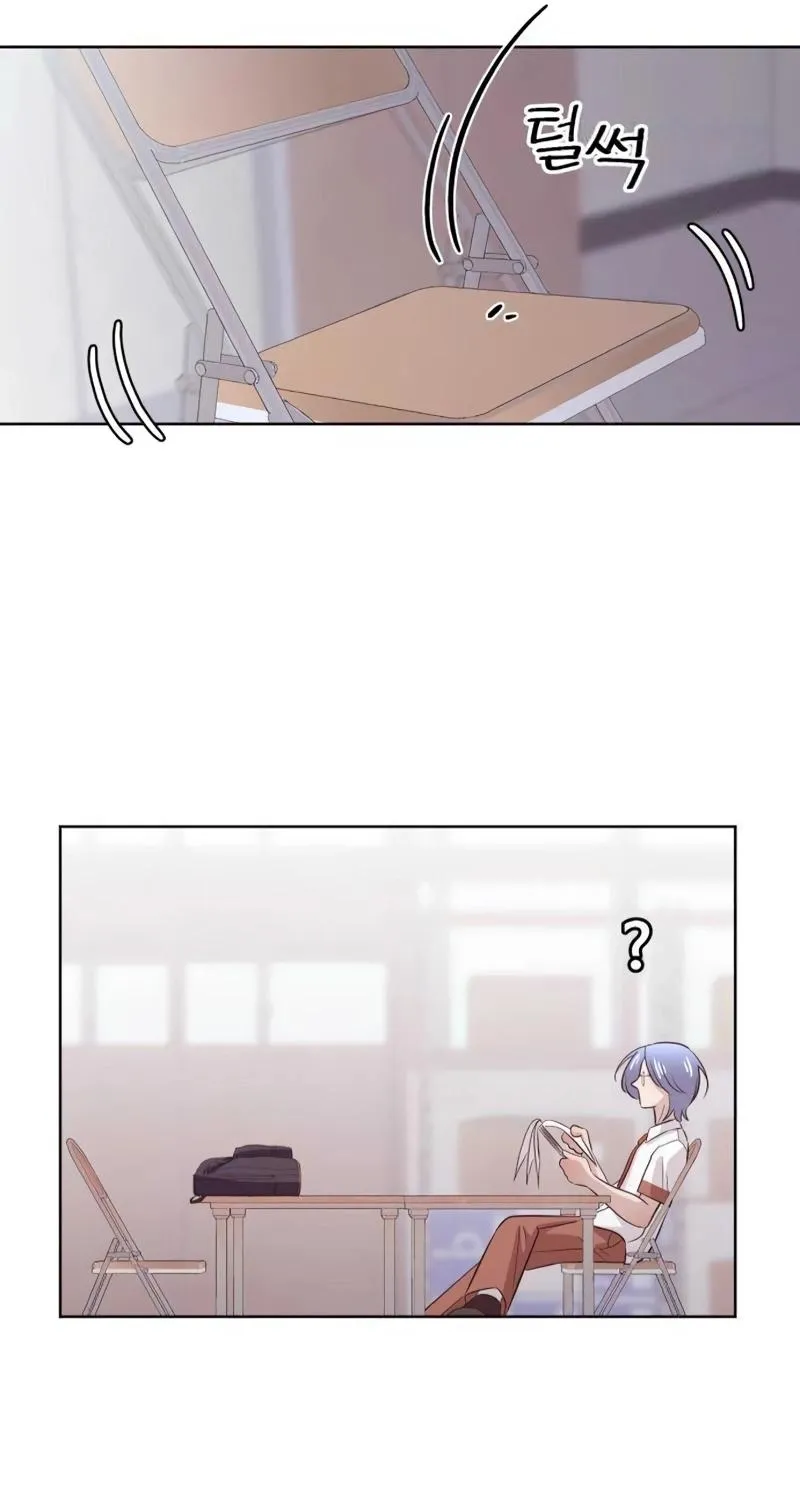 Chapter 39 — page 12