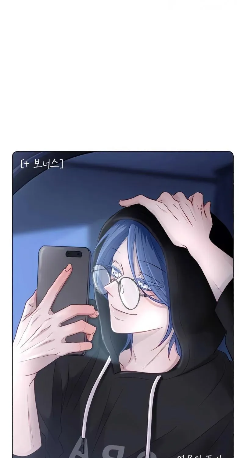 Chapter 39 — page 70