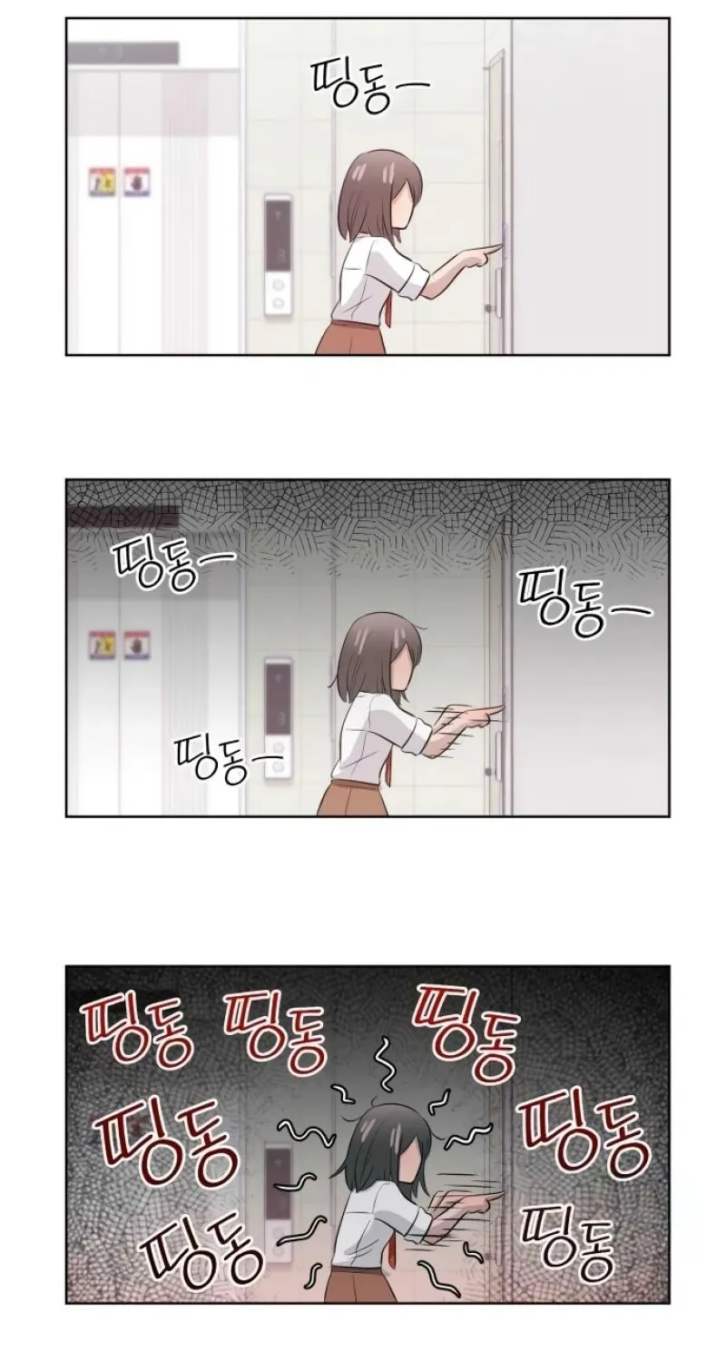 Chapter 42 — page 63