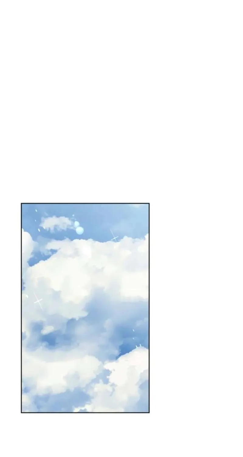 Chapter 44 — page 20