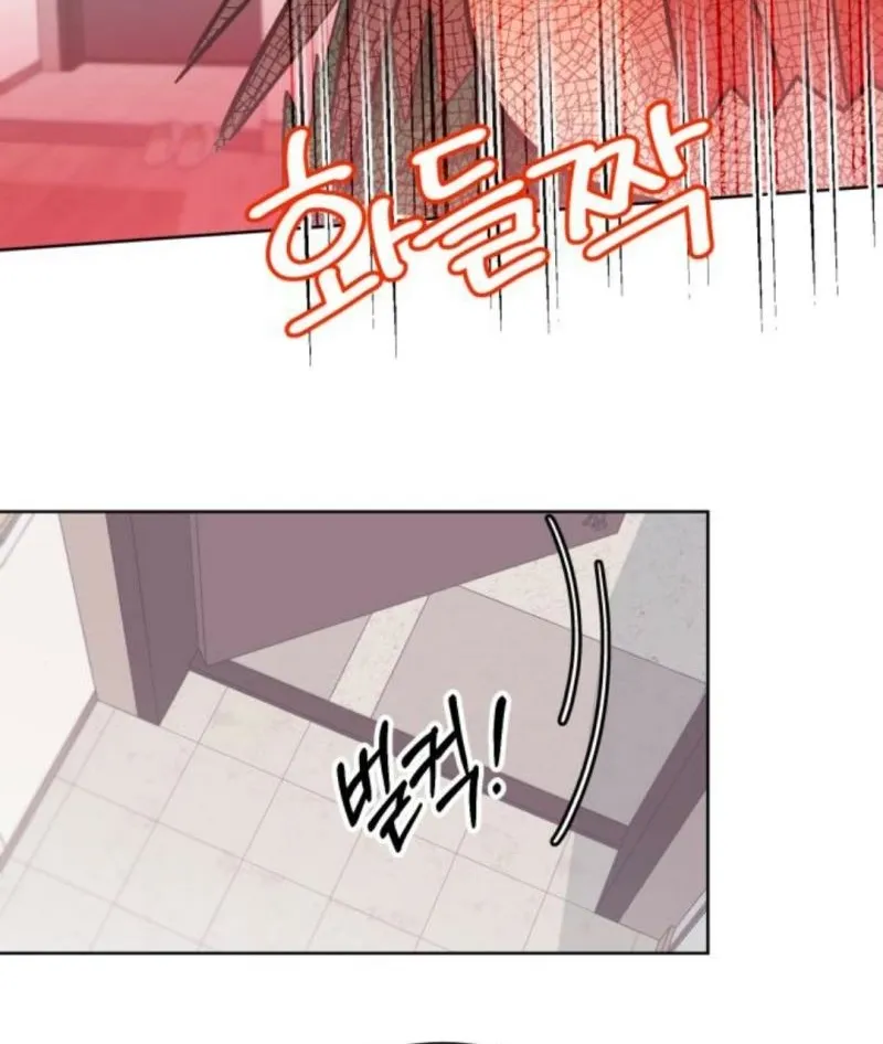 Chapter 46 — page 48
