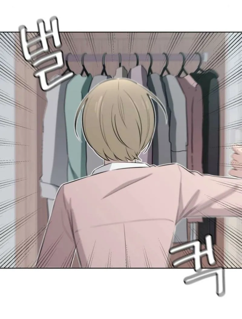Chapter 46 — page 72