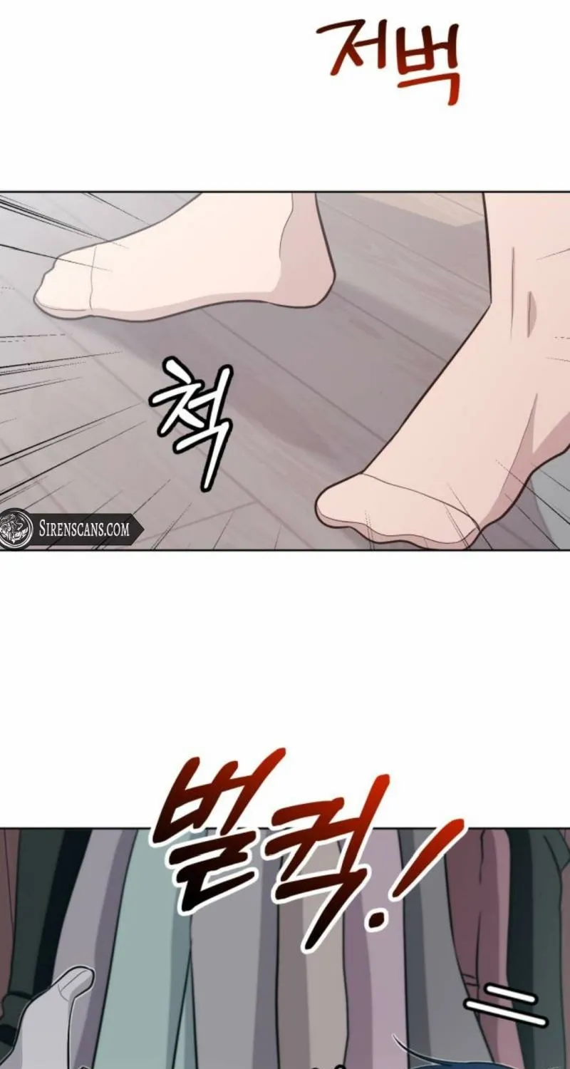 Chapter 47 — page 12