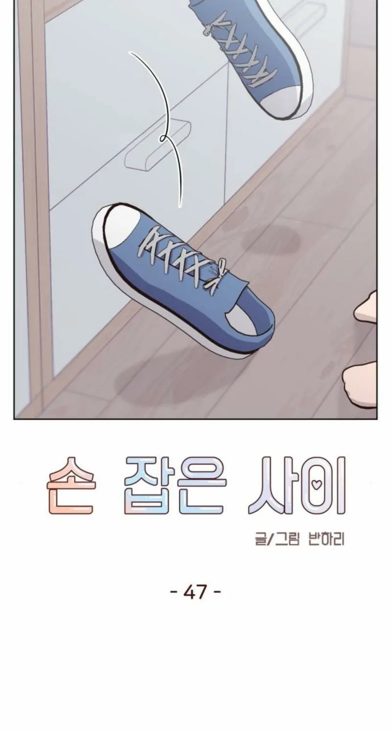 Chapter 47 — page 16