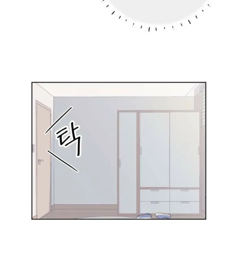 Chapter 47 — page 25