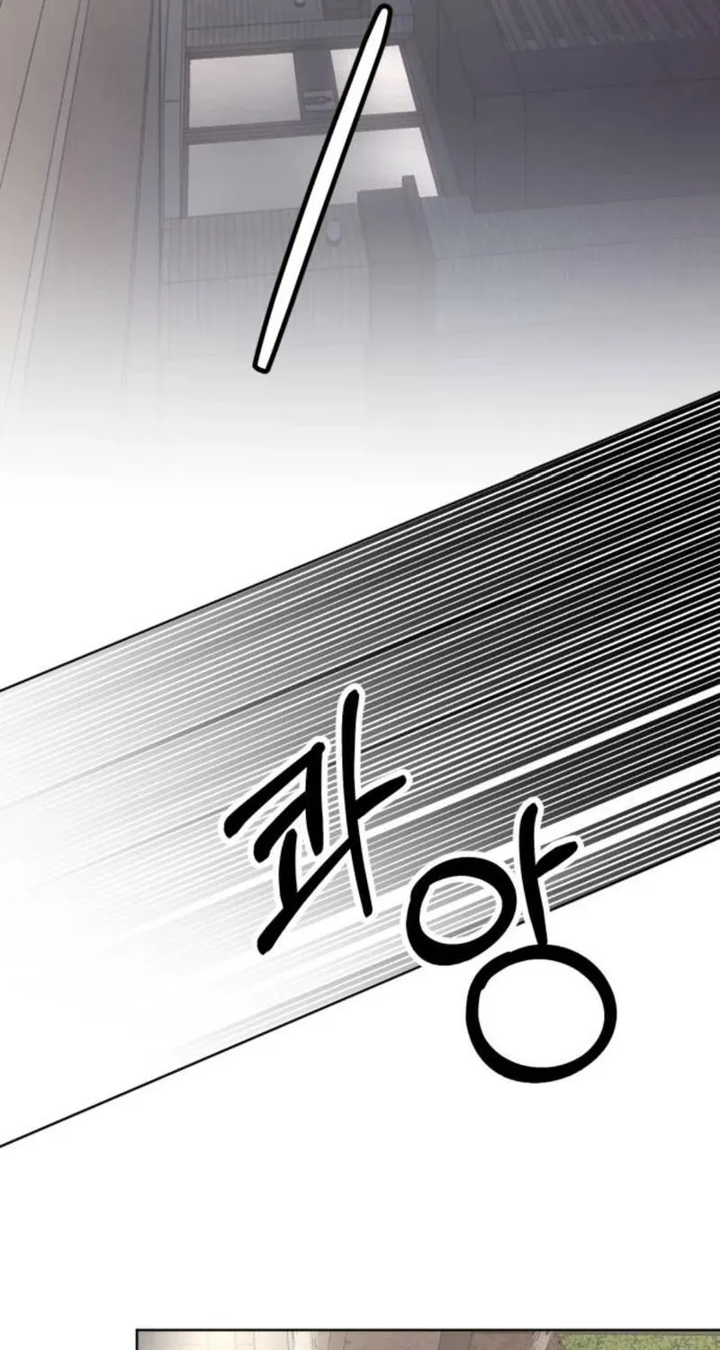 Chapter 48 — page 78