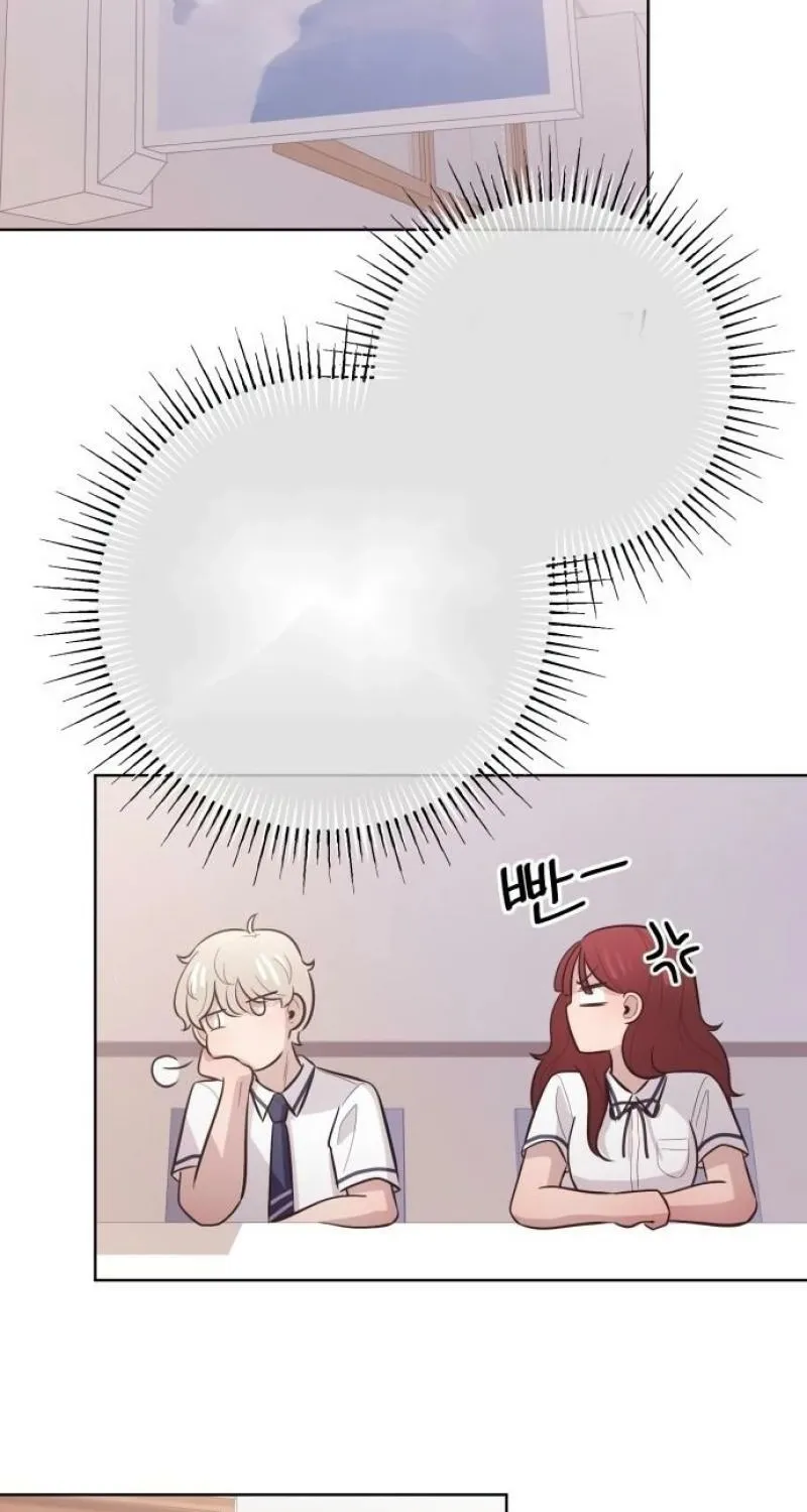 Chapter 52 — page 51