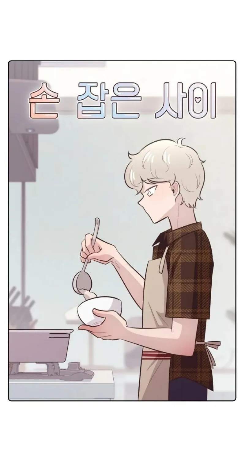 Chapter 54 — page 4