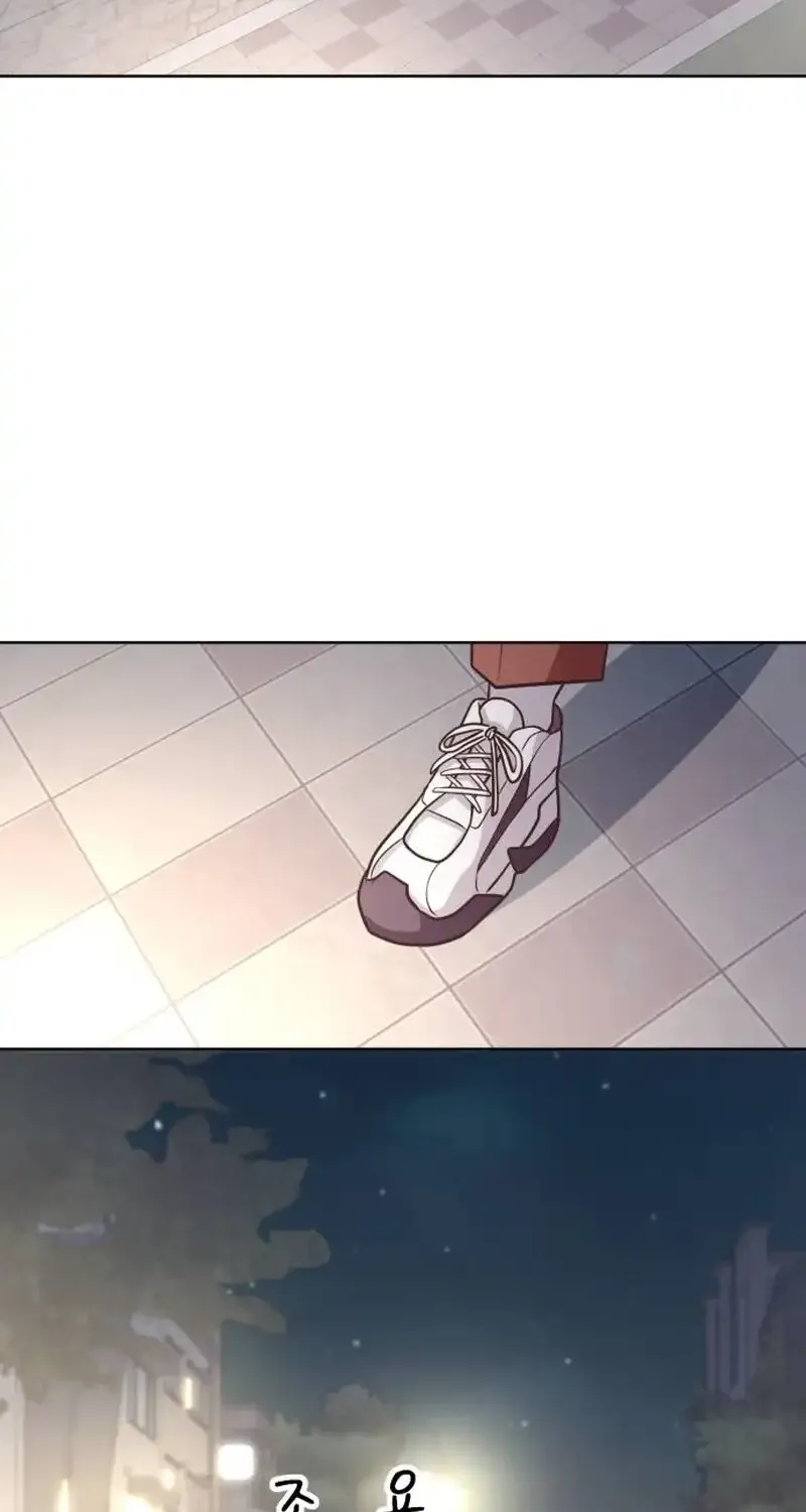 Chapter 7 — page 57