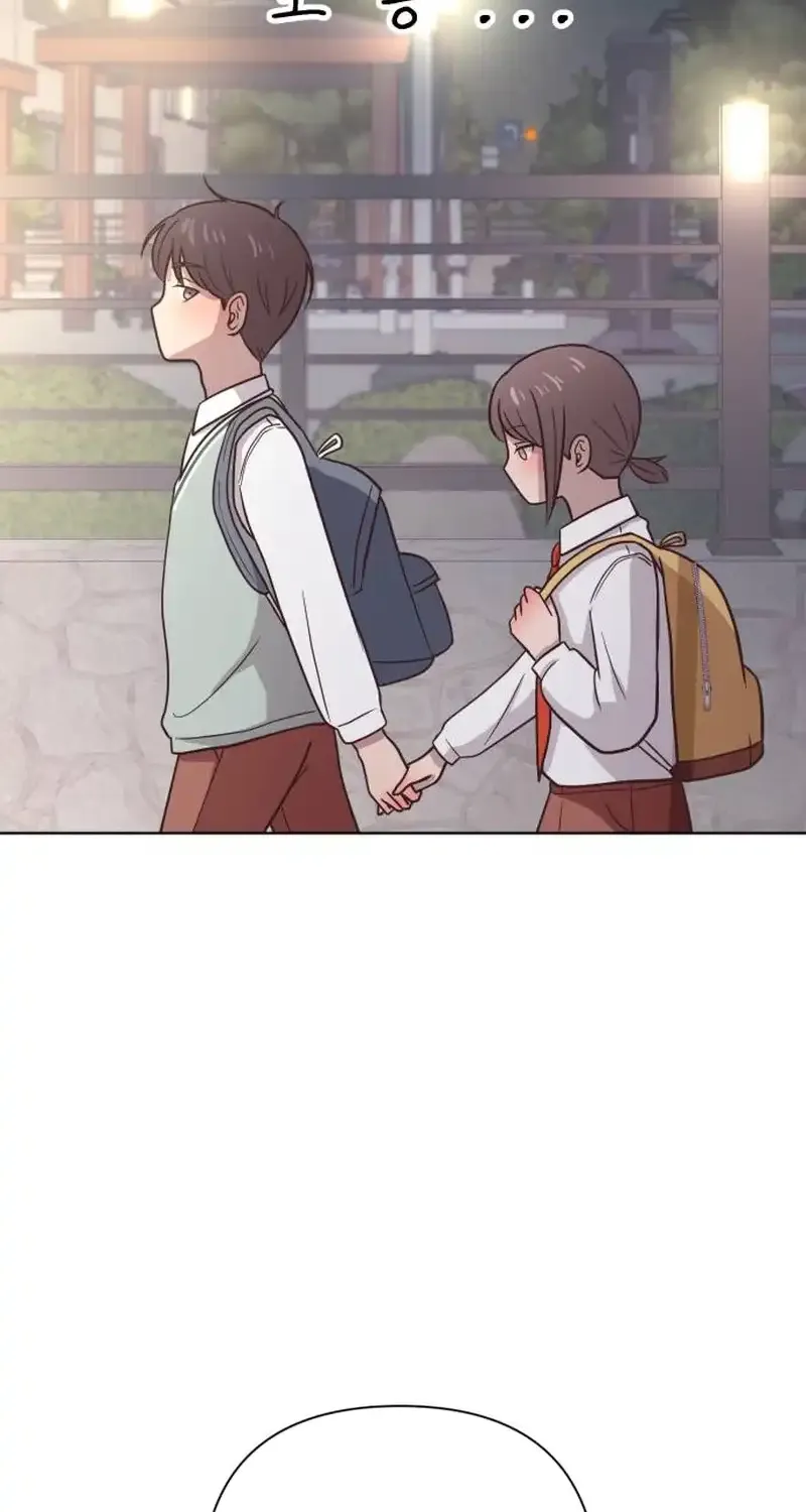 Chapter 7 — page 58