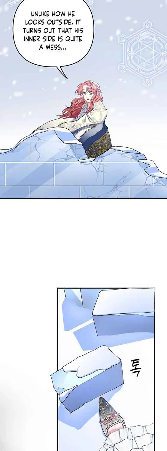 Chapter 12 — page 41