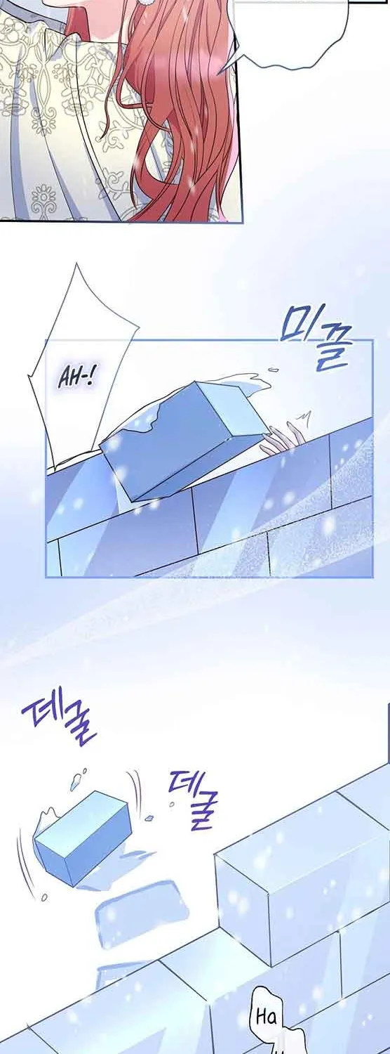 Chapter 12 — page 57
