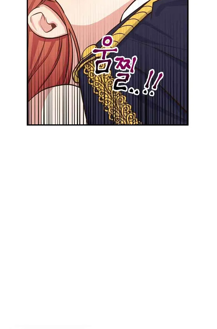 Chapter 15 — page 41