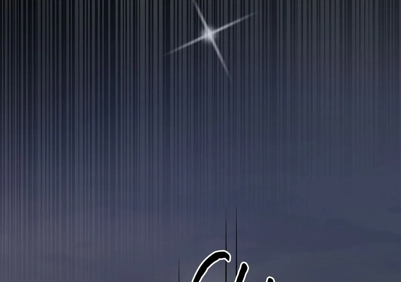Chapter 41 — page 74