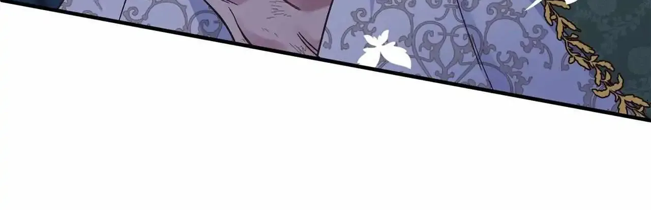 Chapter 44 — page 33