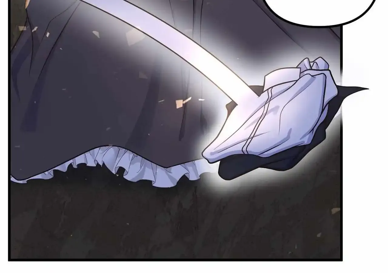 Chapter 45 — page 83