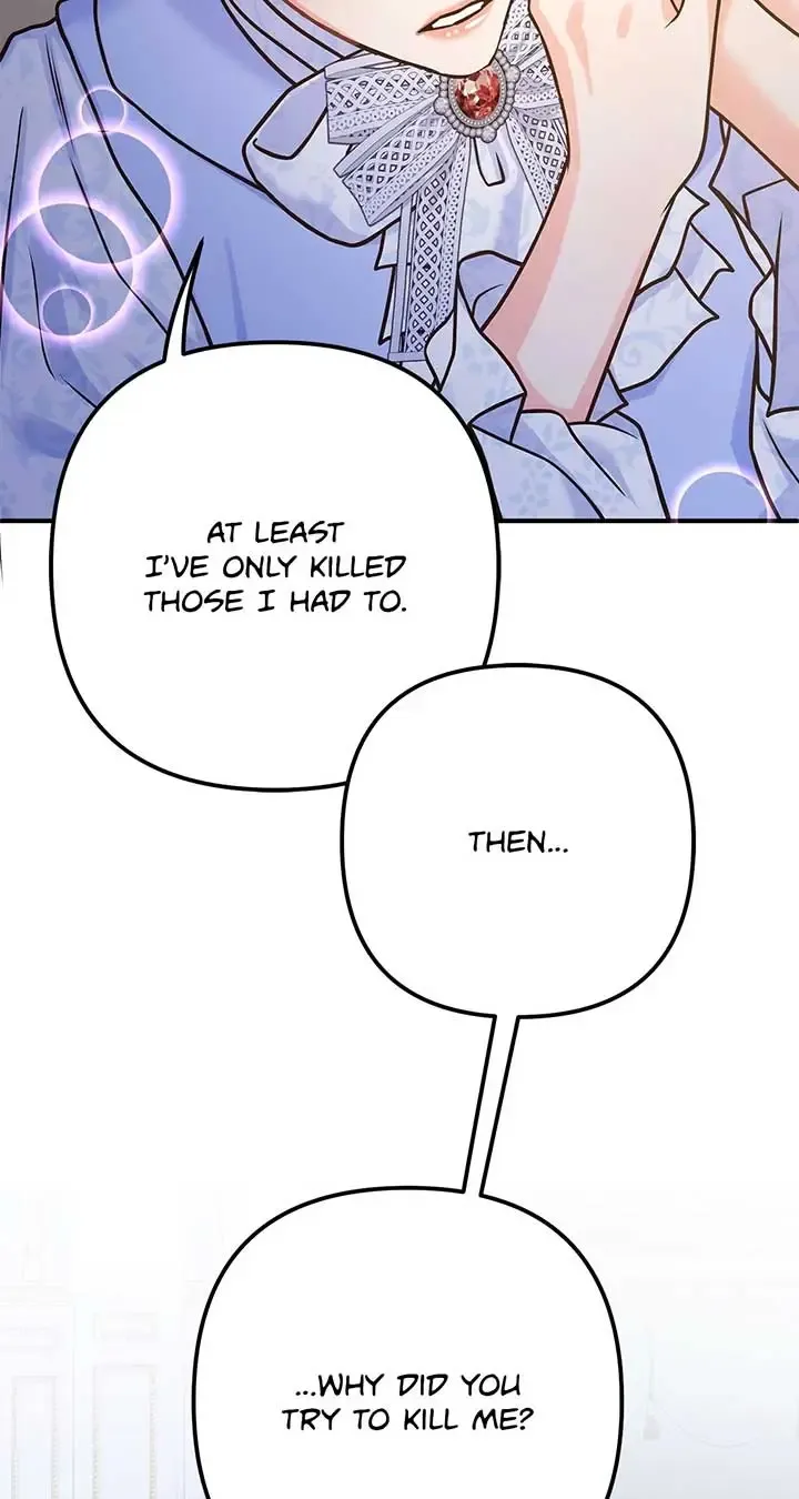 Chapter 60 — page 43