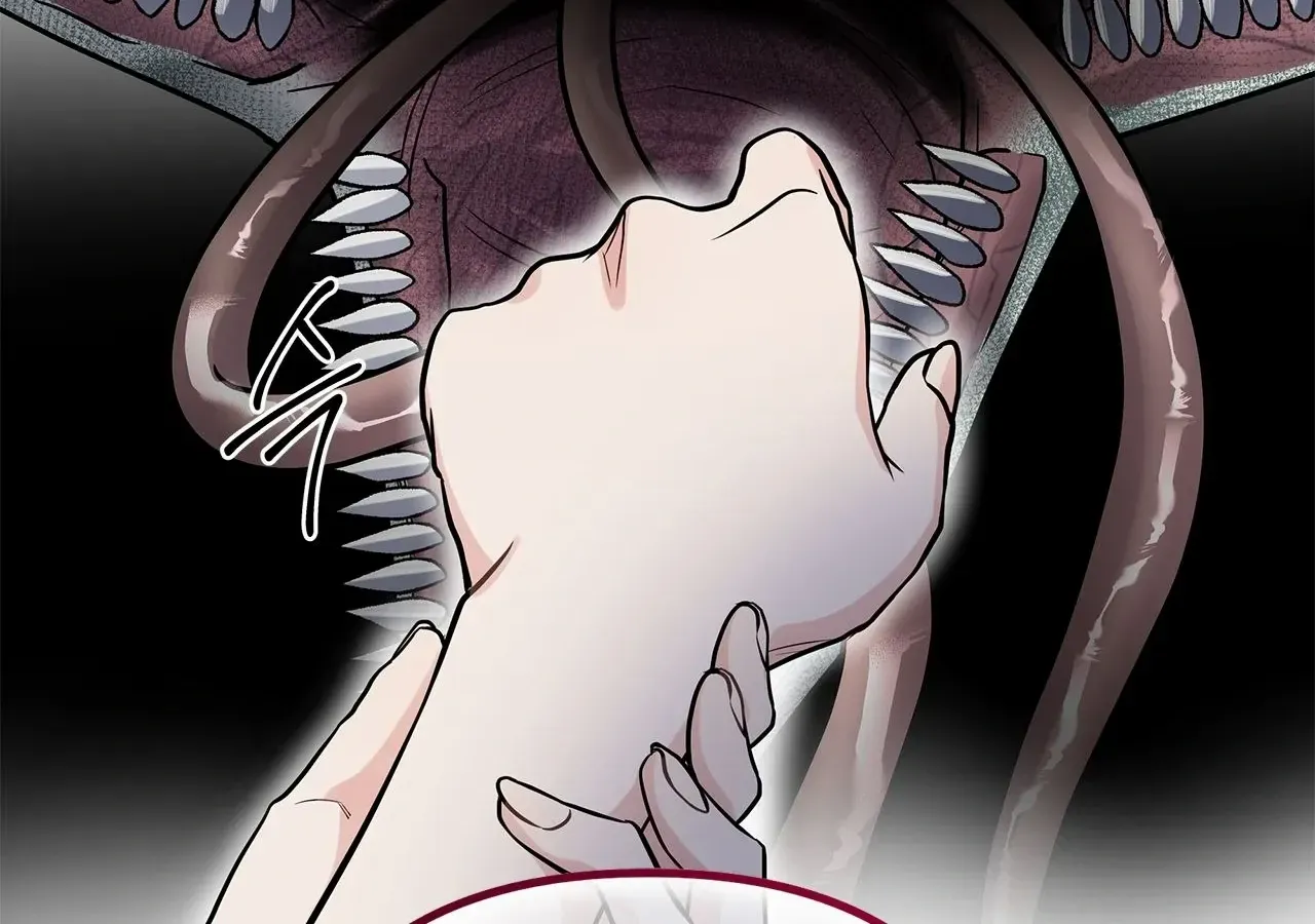 Chapter 67 — page 71