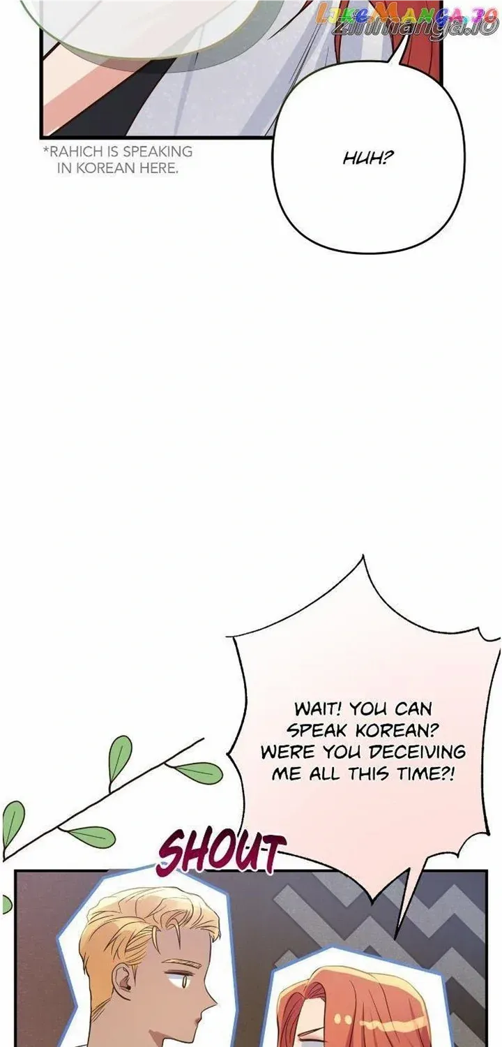 Chapter 8 — page 43