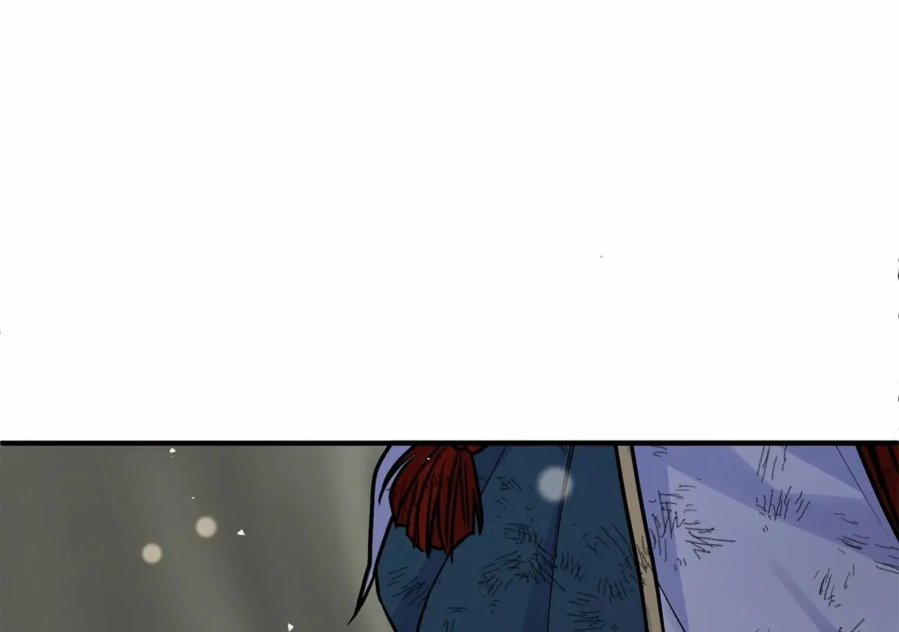 Chapter 72 — page 57