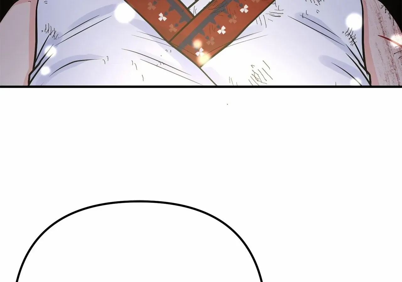 Chapter 74 — page 22