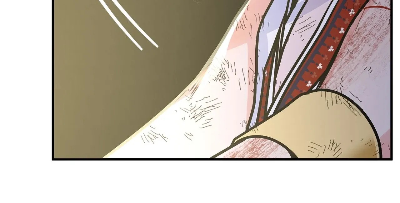 Chapter 74 — page 86