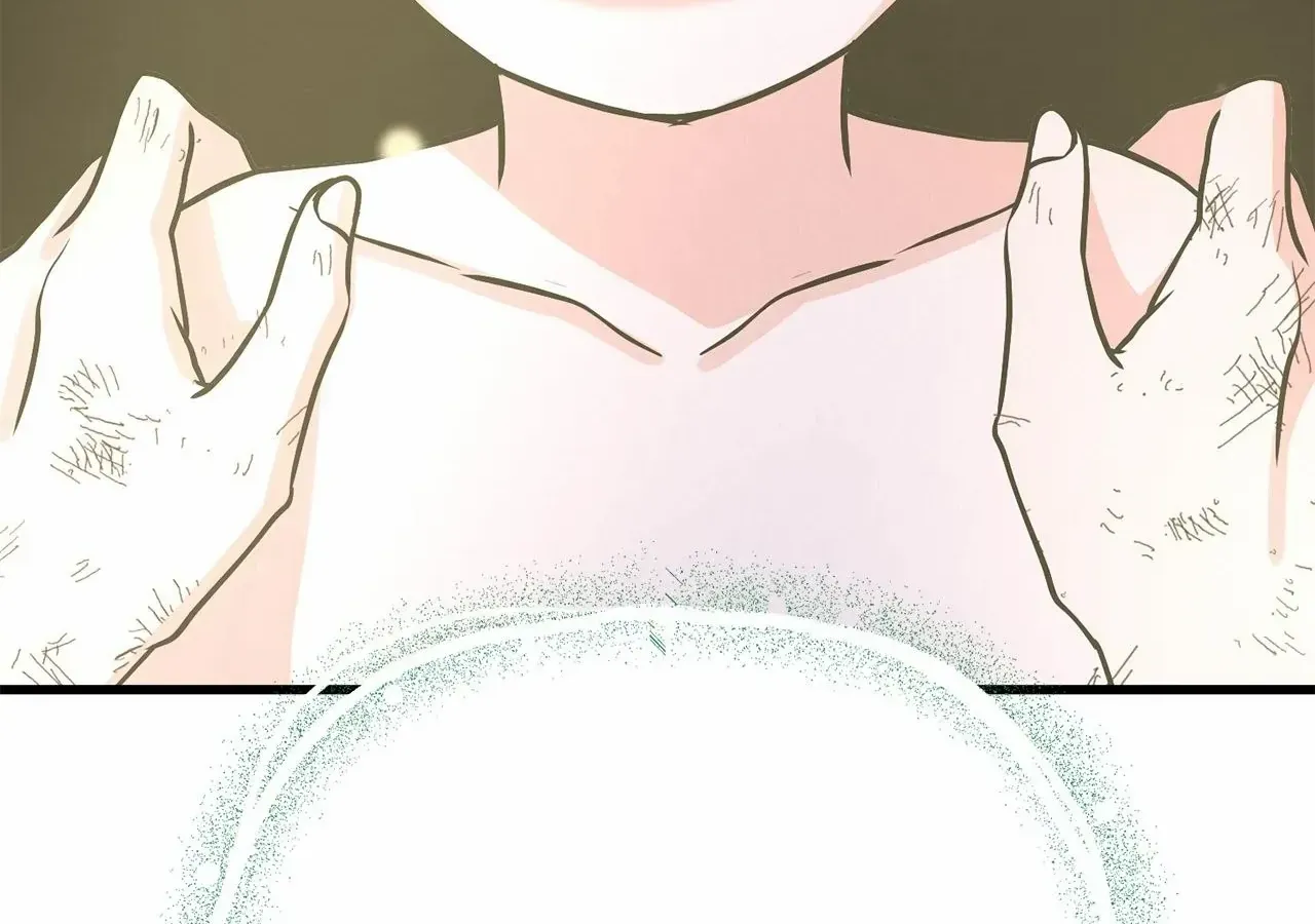 Chapter 74 — page 90