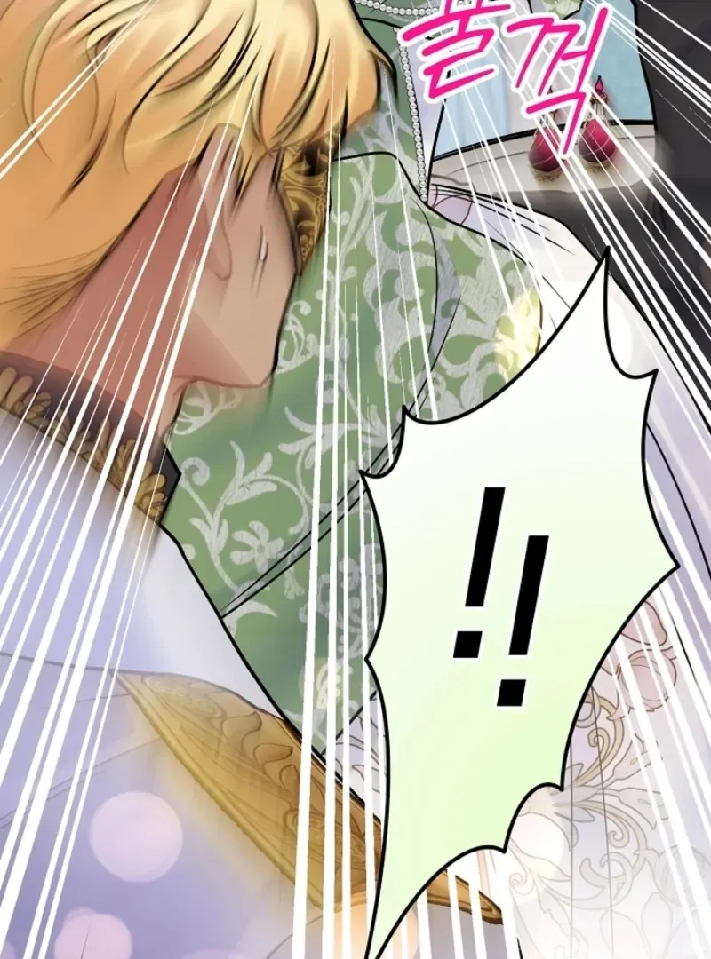 Chapter 81 — page 164