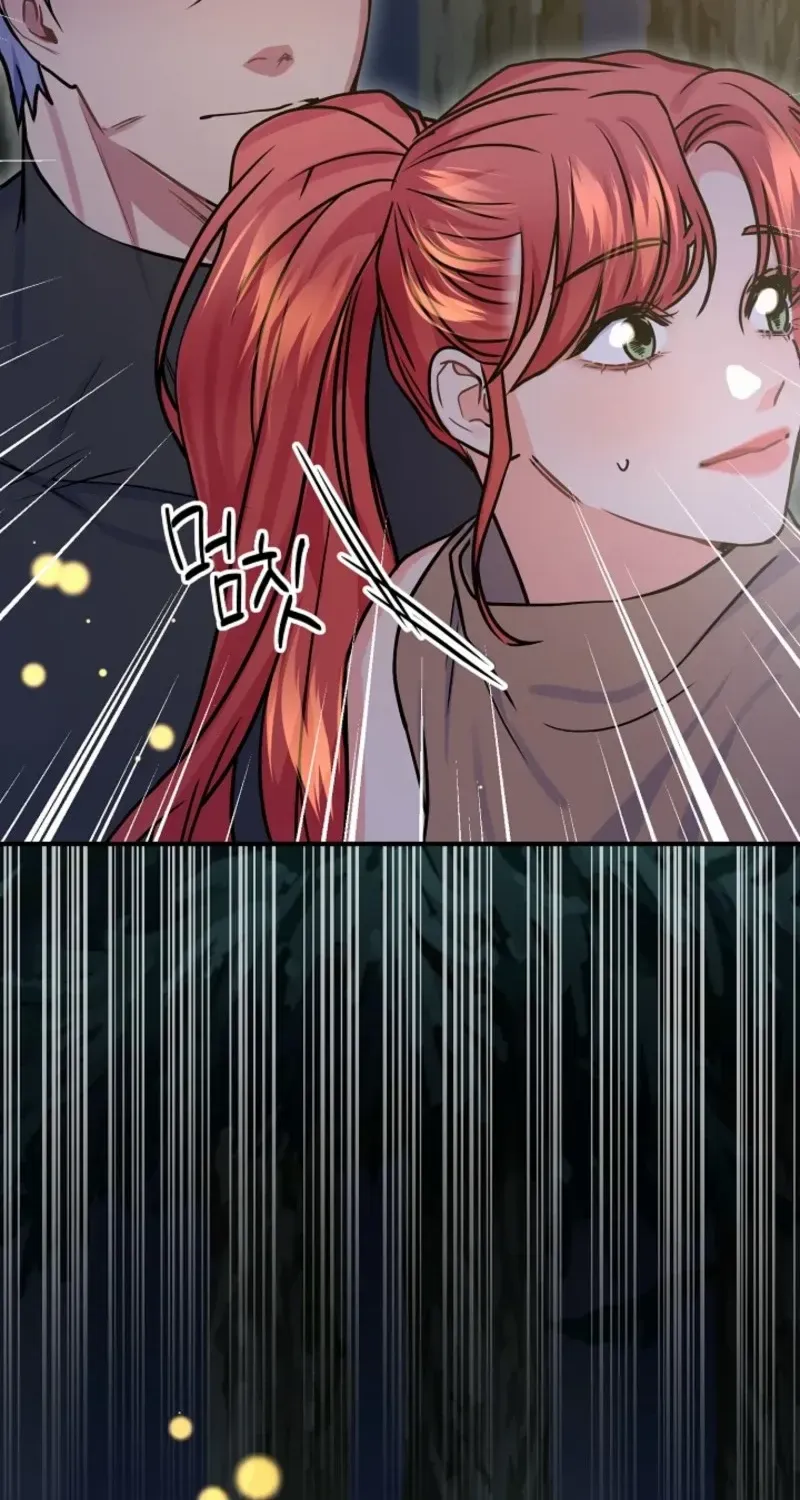 Chapter 84 — page 76