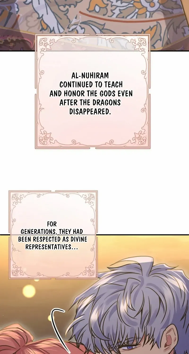 Chapter 84 — page 79