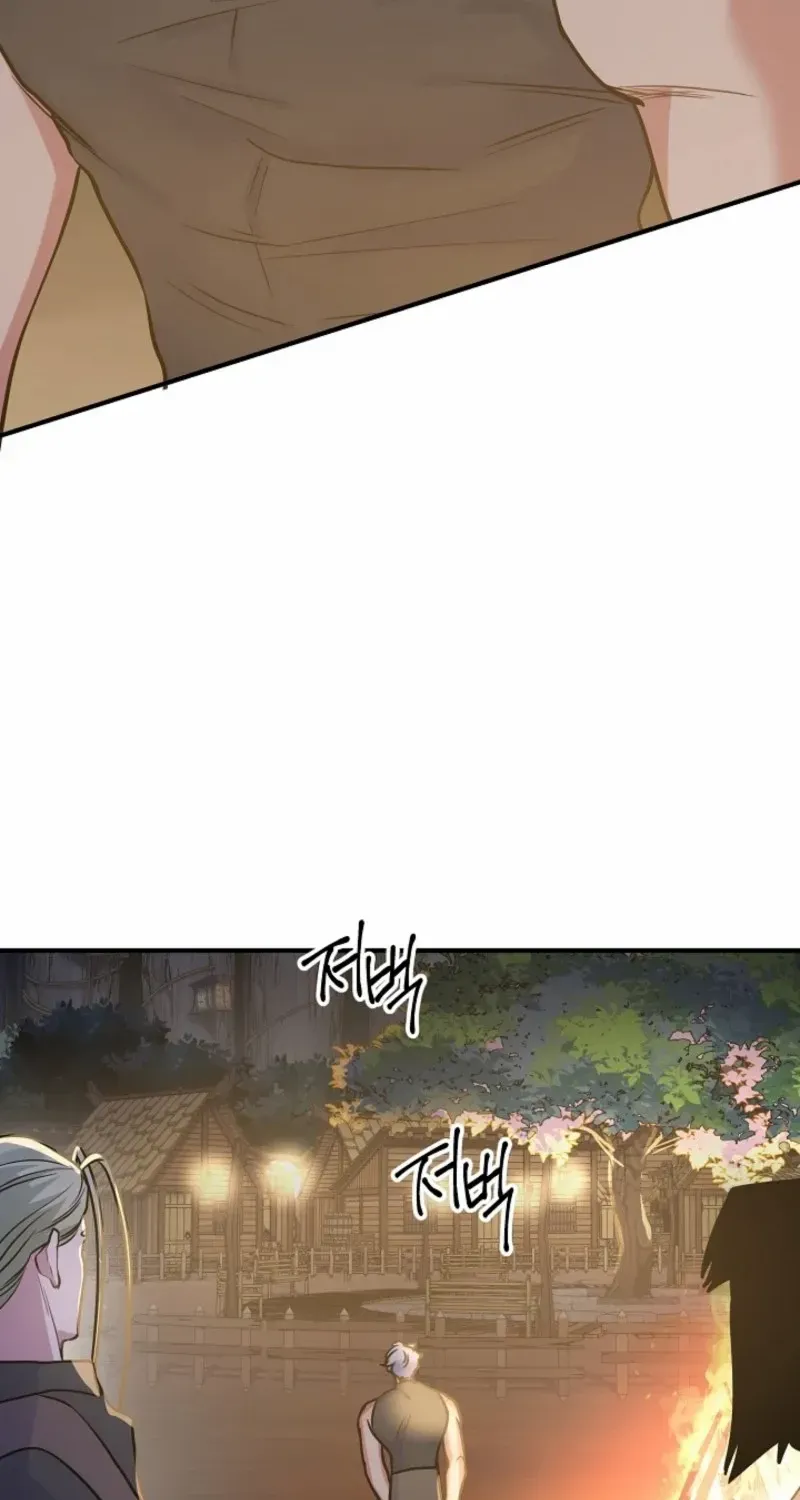 Chapter 84 — page 94