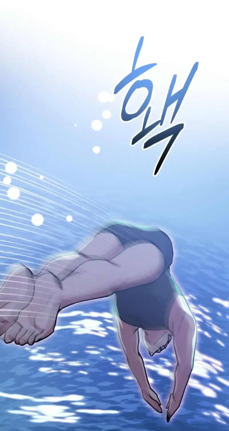 Chapter 85 — page 21